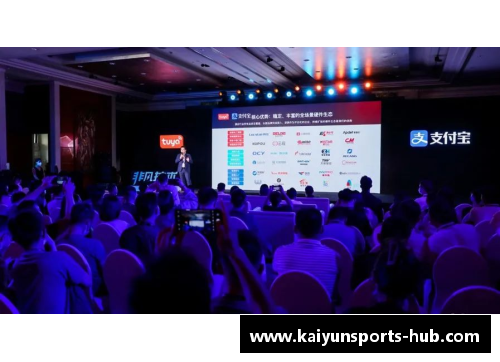 KAIYUN开云体育战鼓激荡战意昂扬，热血铸就胜利——探寻成功背后的力量 - 副本