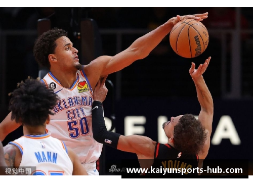 KAIYUN开云体育NBA速度排名：全面解析球员及球队速度表现