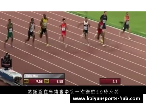 KAIYUN开云体育沙尔克04神奇逆袭赢得关键胜利 - 副本