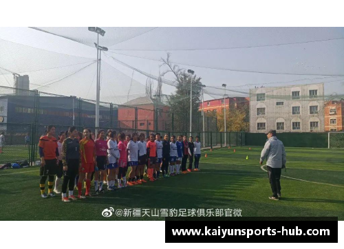 KAIYUN开云体育洪堡莱茵客场逼平胜平，表现迎来转机 - 副本