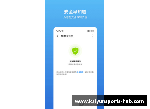 KAIYUN开云体育CBA2021赛季继续延期，第二阶段赛程或将重新调整 - 副本 - 副本